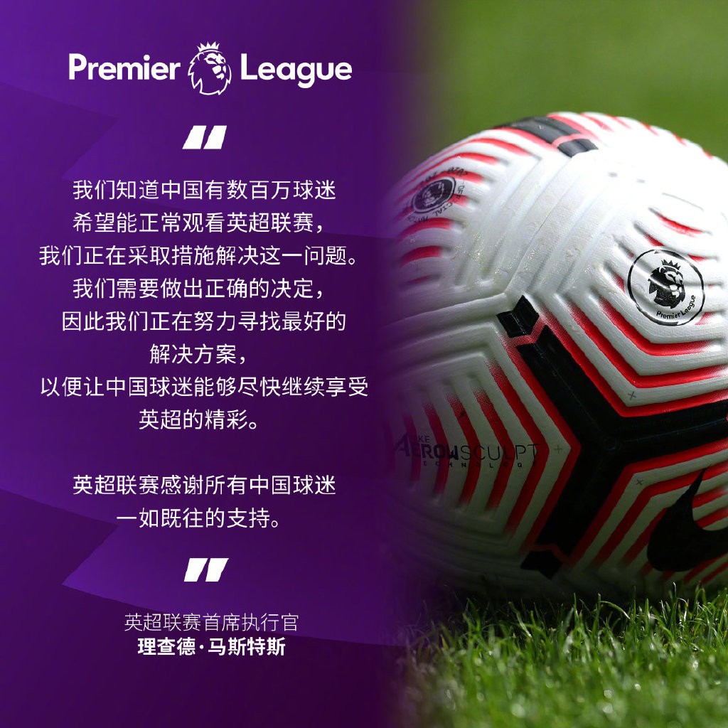 若贾洛能延 若贾洛能延